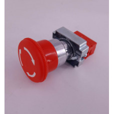 Кнопка аварійної зупинки JCB 335/A3014